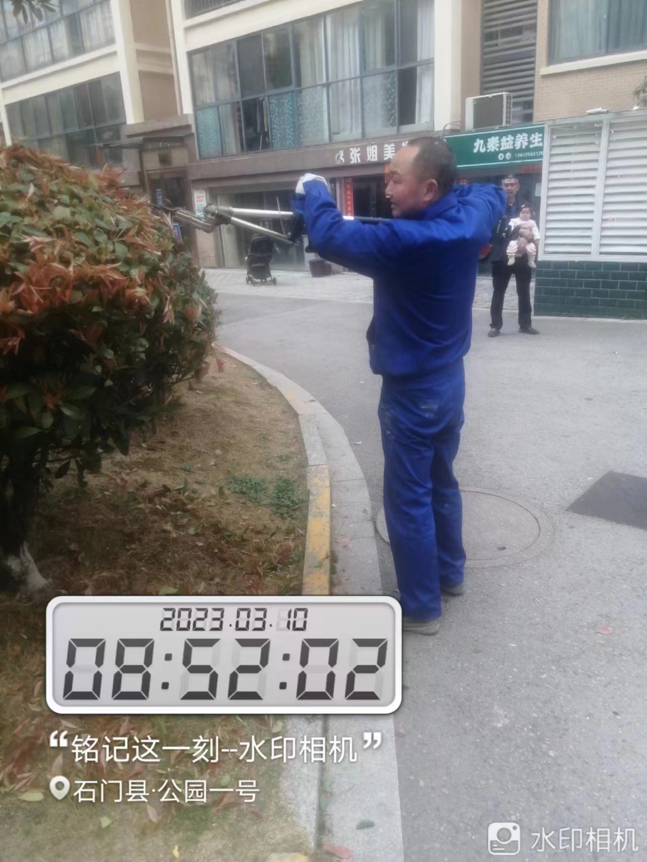 常德物業(yè)管理,物業(yè)企業(yè),陽光物業(yè) 常德物業(yè)管理,物業(yè)企業(yè),陽光物業(yè)